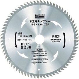 TRUSCO TM-19072N Chip Saw for Carpentry Double-Sided Blade for Finishing/Cutting Diameter 190X72P