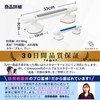 NEBELE Bath Handrail with Reliable Grip for Nursing Care Indoor