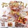 EBLIM Caramel Almond Praline Talked On TV, Traditional "Okoshi" Formulation,
