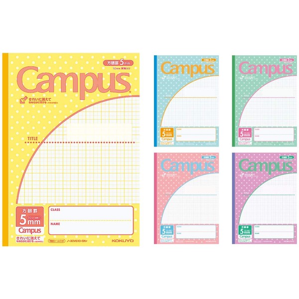Kokuyo Campus Notebook, 5mm(0.2in) Grid Ruled, 0.4 inch (10 mm) Solid Line, Semi-B5, 30 Sheets, Water Drop Pattern, Pack of 5, 5 Colors, Japan Improt (NO-30VS10-5NX5)