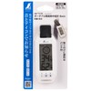 Shinwa Sokutei 73238 Portable Simple Heatstroke Meter, Basic, Dustproof, Waterproof