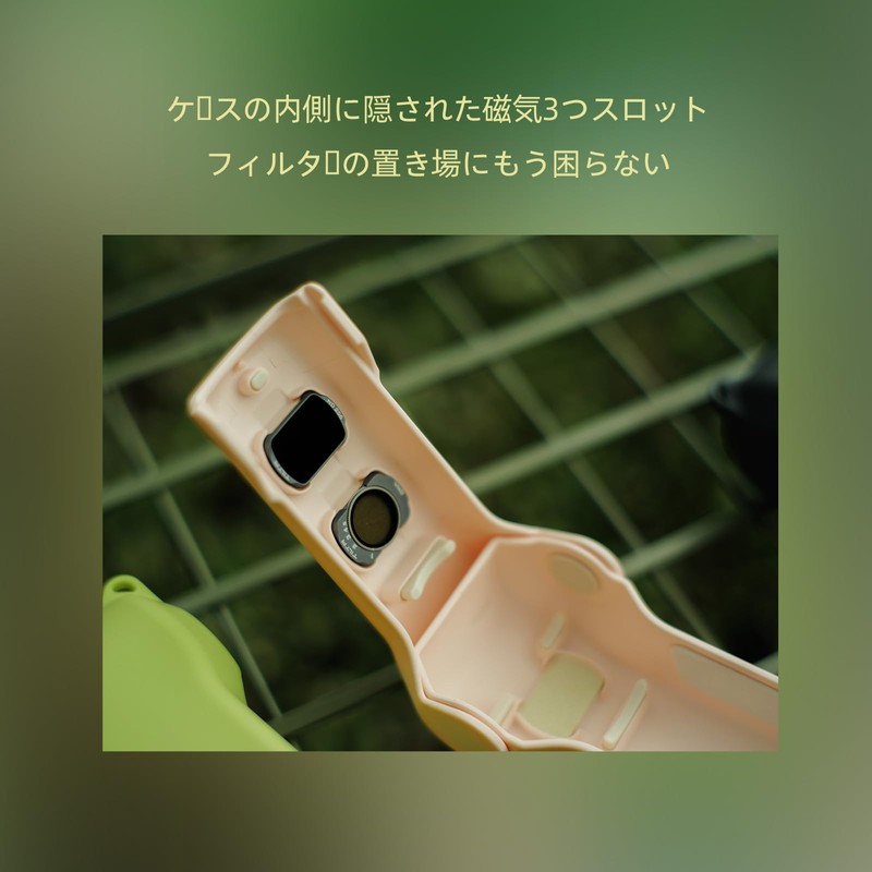 TILTA DJI Osmo Pocket 3用保護トラベルケース リストストラップキット付き - ライトピンク TA-T65-PTK-LP