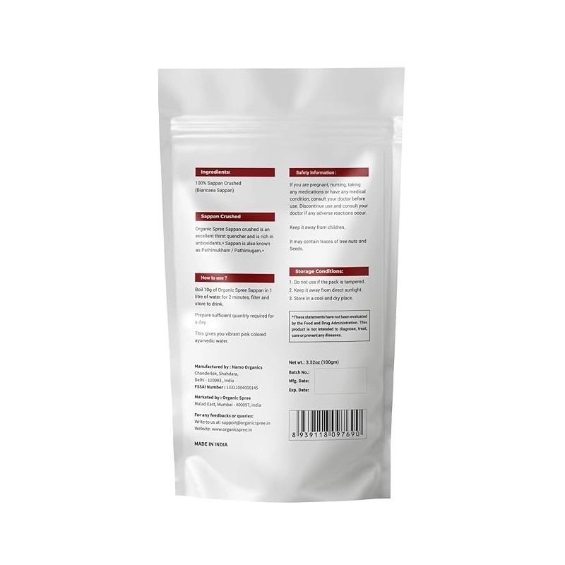 Organic Spree Sappan Wood Crushed 100g – Biancaea Sappan –