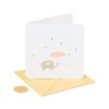 Papyrus Baby Shower Card (Abundance of Good Wishes)