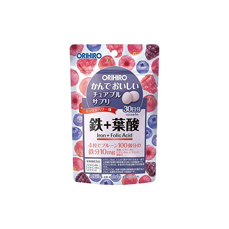 オリヒロ かんでおいしいチュアブルサプリ 鉄+葉酸 120粒×4個