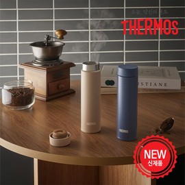 Thermos Mini Mini Tumbler JOJ-180K / Insulated Cold Bottle, Thermos JOJ-180K-NVY Smoke Blue / 써모스 미니미니 텀블러 JOJ-180K / 보온보냉병, 써모스 JOJ-180K-NVY 스모크블루