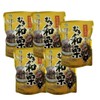 Kumamoto Prefecture Boiled White Chestnuts, Japanese Chestnuts, Japanese Osechi, Chestnut