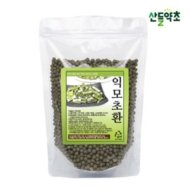 Domestic motherwort pills 300g hair growth pills / 국내산 익모초환 300g 육모초환