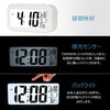MJ.INC Alarm Clock, Digital Tabletop, Alarm Clock, Wake Up, Kids,