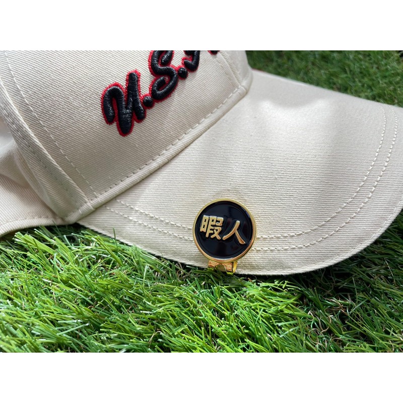 Don Flyee Golf Marker Magnet Leisure Man Alloy Hat Clip