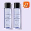 Missha 2 Perfect Lip & I Remover Waterproof / 미샤2개 퍼펙트 립앤아이 리무버 워터프루프