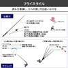 DAIWA Tenkara Hair Needle Set, ST Spring