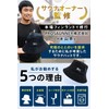 Someie Sauna Hat, Men's, Women's, Black, Bucket Hat, Towel Fabric,
