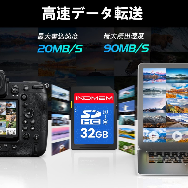 INDMEM SD Card 32GB 2 Pack SDHC Memory Card UHS-I