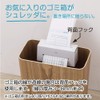 Nakabayashi Z2737 Compact Shredder Putt, Palm Size, White