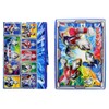 Sunstar Stationery Ultra Heroes Battlefield Box 0760222E