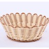 Brown two-tone rattan round basket 1p 2ea
