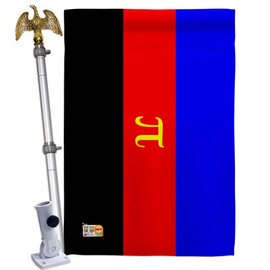 Americana Home & Garden HS148019-BO-02 Polyamory Inspirational Support Decorative Vertical House Flag Set, 28"x 40" w/Flagpole, Multi-Color