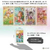 Happy Tarot Happy Tarot Divination with Japanese Manual (English Language