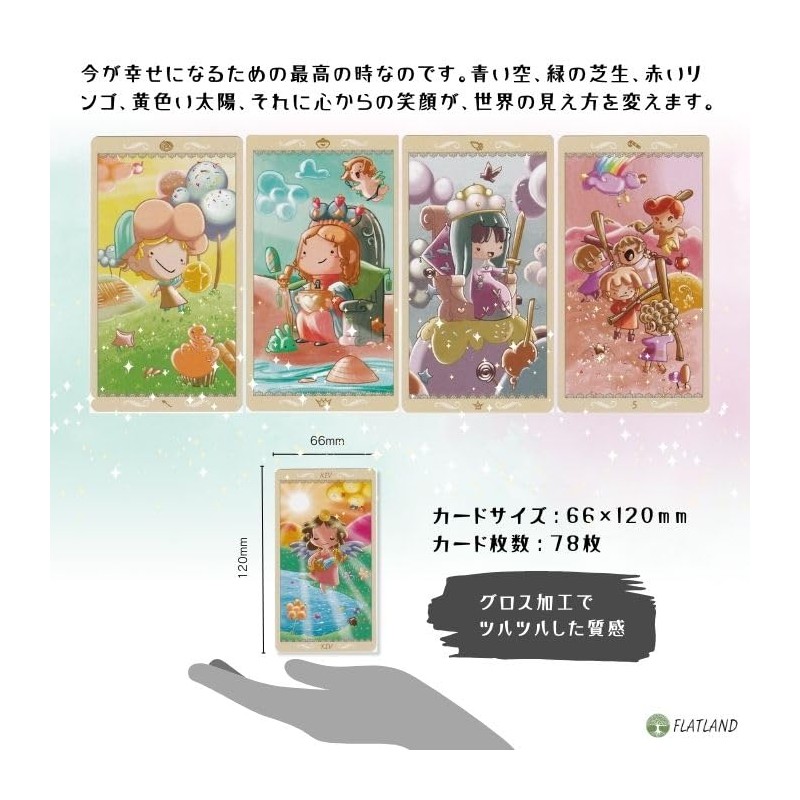 Happy Tarot Happy Tarot Divination with Japanese Manual (English Language