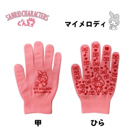 Sanrio Gloves for Women and Children, Anti-Slip, Cute, Character, Made in Japan, For Work, Stretch, Fit, My Melo, Peach, Pink