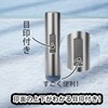 Sanai Titanium Stamp Set, Real Stamp, Bank Seal, Personal Stamp