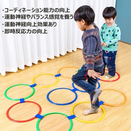 Rakucamp Ken Kempa Rings, Colorful Set, Exercise Play, Ken Ken Ken Pauling Rings, Diameter: 11.0 inches (28 cm), 15.0 inches (28 cm), 15.0 inches (48 cm), For Children to Improve Motor Skills, Includes 10 Joints, Storage Bag (28)