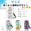 HAPPY SUGAR Waterproof Hawaiian Waterproof Bag Dry Marine Pool Bag