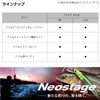 DAIWA AYUING Minnow 110SF 110 Adel Glitter Ayu Orange Belly