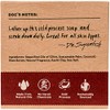 Bay Rum Soap by Dr. Squatch â€" Men's Naturally Fresh