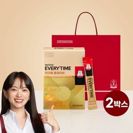 Jeonggwanjang Everytha Hallabong Flavor X2 Box / 정관장 에브리타임 한라봉 플레이버 x2박스