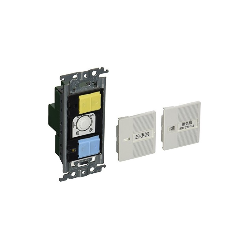 パナソニック電工配線器具(Panasonic) トイレ(換気扇)スイッチ WTC53516W