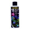 Dymax Aquarium Fish Tank Instant Start Water Conditioner 300ml Water