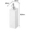 Yamazaki Industries 4262 Magnetic Two-Way Dispenser, Body Soap, White, (W