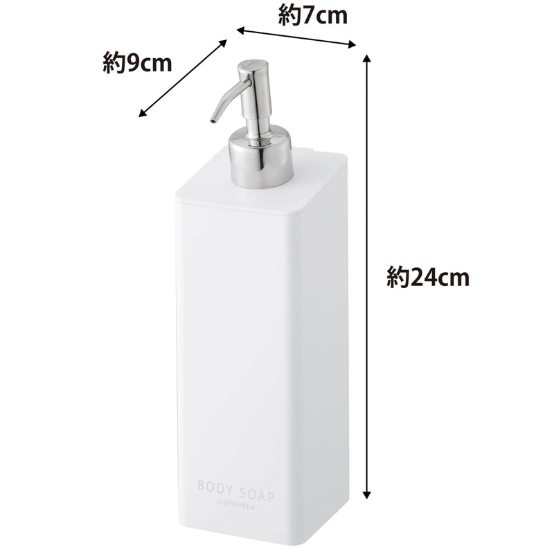 Yamazaki Industries 4262 Magnetic Two-Way Dispenser, Body Soap, White, (W