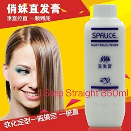 1 Step Straight Hair Rebonding Cream Ubat Krim Lurus Rambut 800ml