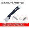 Alphard/Vellfire Compatible, Compatible TV Kit, Can Watch TV While Driving,