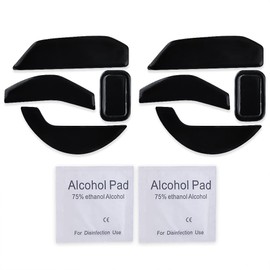 Rounded Edges Curved Mouse Skates & Mouse Feet & Mice Feet & mouseskates for Razer Basilisk Wired Gaming Mouse