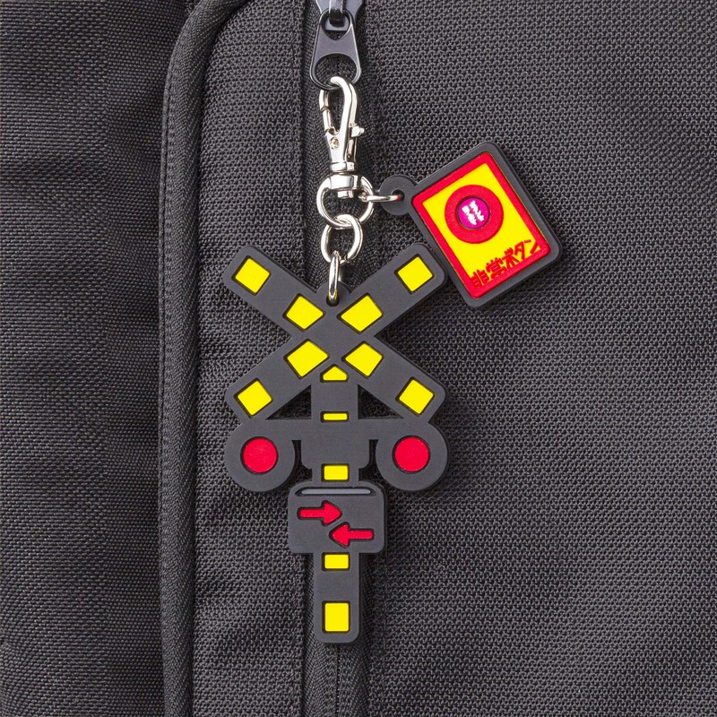 Popontetta Railway Goods Tetslava Key Chain Trekking