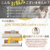 JON TORUDO Vacuum Compression Bag, Comforter, Mattress, Large, 86.6 x