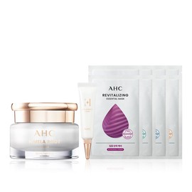 AHC H Melalout 10ml + Essential Mask Bun 2 sets 3 types of blemish care effects with the care know-how of an actress 5 JBL_27) Cream 50ml + Cream 10ml + Giveaway 5127858 / AHC 에이치 멜라루트 10ml+에센셜 마스크 분 2세트 여배우의 관리 노하우가 담긴 3종 기미 케어 효과 5 JBL_27)크림50ml+크림10ml