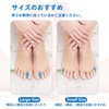 足指 サポーター 母趾の間に挟むグッズ 簡単着脱 水洗い可能 男女兼用 12個セット (ブルー)