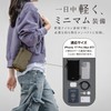 MagEasy Smartphone Compatible Shoulder Bag, Sacoche with Removable Strap, Mini