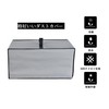 Amerbtech Printer Cover, Compatible with: Brother Composite Machine, HL-L3240CDW Cover,