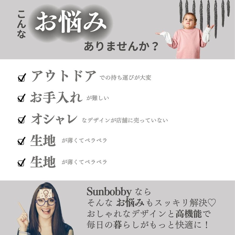 sunbobby Ortega Pattern Black and White Camping Scandinavian Tribal Sunset,