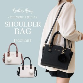 SHARE ITEMS Women's Shoulder Bag, Cross-Body Handbag, 2-Way Commuting, Stylish, PU Leather, Cute Bi-Color, Black
