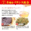 Otokusen Reduced Composting Tea, Set of 3, 0.1 oz (3