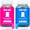 Newcell Gummies Combo Pack – Peach Gains & Top Support
