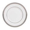 Wedgwood Vera Lace Accent Salad Plate, 9", White