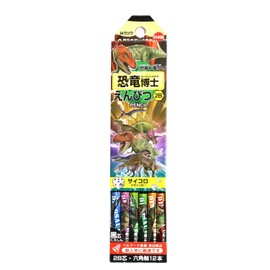 Kutsuwa PA022 Dinosaur Pencil Pencil 2B Dozen